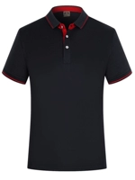 (1878) Черные красные края