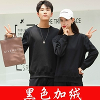 Черный бархат