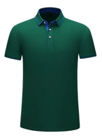 (1878) чернила зеленый