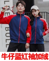 Джинсовый, утепленный