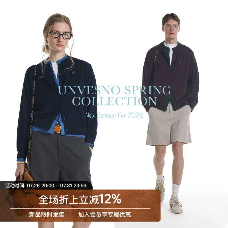 【Lyocell Fake Two-Piece】Unvesno (Un) Vintage Color-Block Fitted Wearable Sweater Knit Cardigan Thin Style
