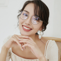 Sunglasses Sunglasses Photograph National Model Photograph Product Photograph Reflective Mirror Base Exterior Photograph Japanese Wind Net Photograph Full Package Price