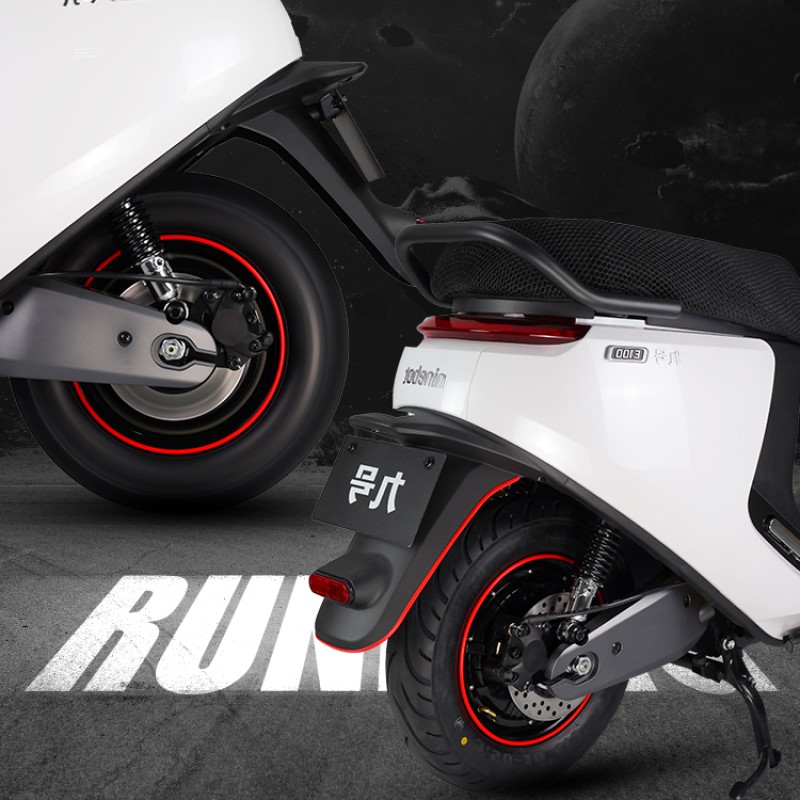 9th E100 electric car rear wheel protection strip reflective patch fender waterproof e80c sunscreen retrofit electric motor vehicle accessories