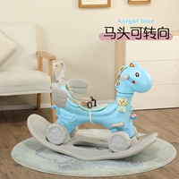 Ангел лошадь синий+спина+обычное колесо