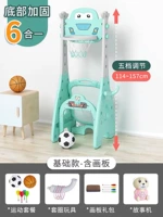 Синяя универсальная базовая стойка