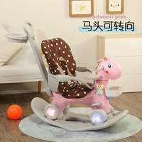 Ограждение, обеденная тарелка, баскетбольная коробка для хранения, удерживающая тепло мигающая подушка