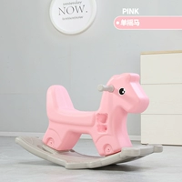 Милые розовые музыкальные качели