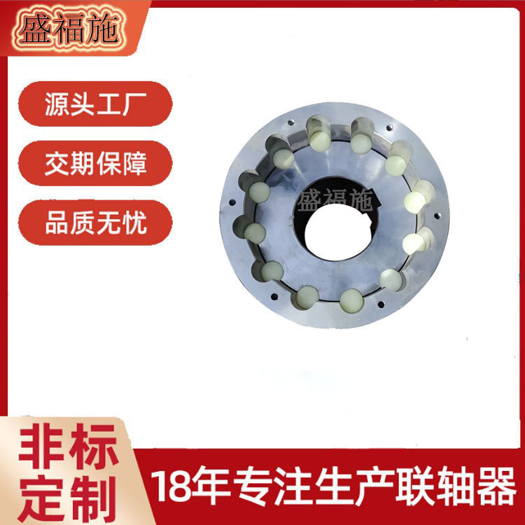 ZL elastic column pin tooth coupling ZL7 ZL8 ZL9 ZL12 ZL13 model all Hebei customized