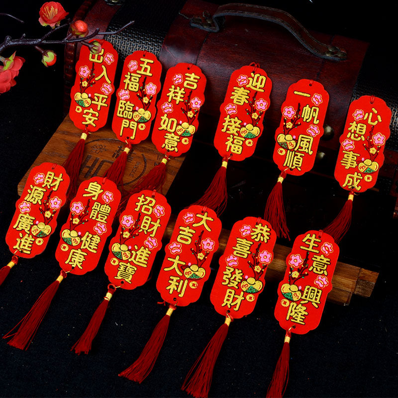 New Year's Day decoration small pendant company office shop Christmas scene layout bonsai potted fortune tree small charm