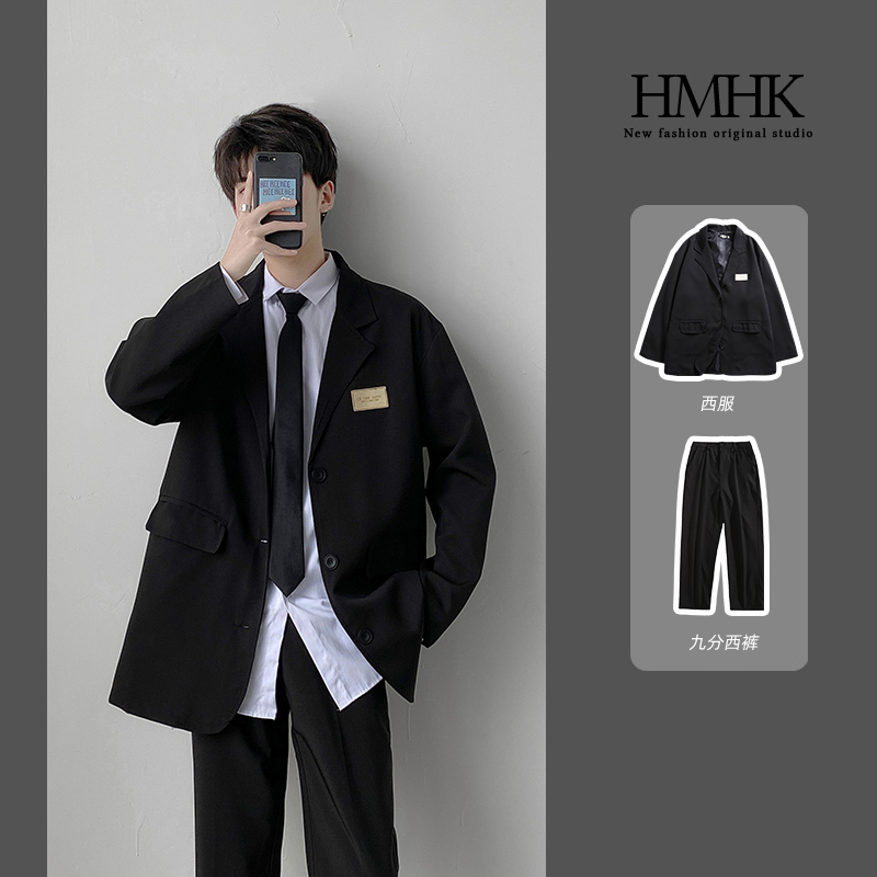 Black Suit + Black Trouserssuit suit men's wear handsome trend student Korean version easy leisure time Ruffian handsome Blazer  loose coat Academic atmosphere lovers