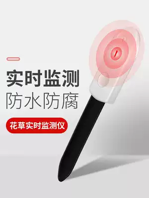 Junde soil detector hygrometer Water shortage reminder lazy watering flowers, flowers, grass, red, dry and wet measuring device