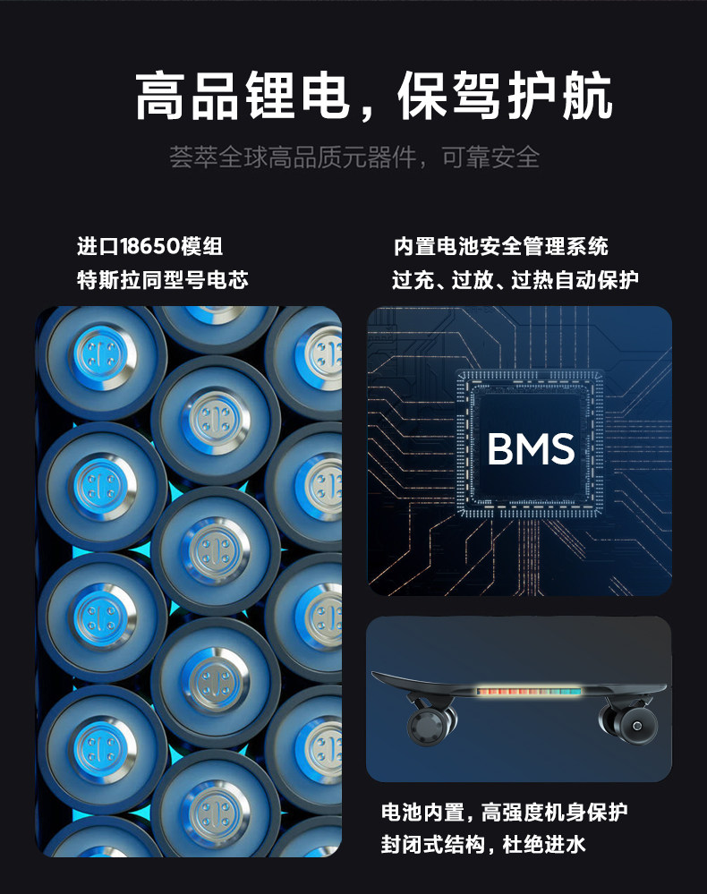 Самокат 电动滑板车四轮双驱平衡遥控小鱼板成年电动车初学者上班代步神器 OTHER