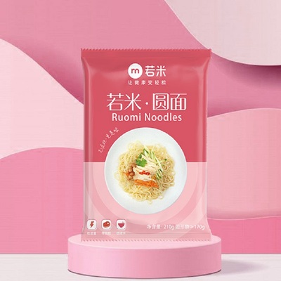 若米无淀粉无面粉魔芋面低碳主食糖尿人零食生酮面条食品低卡0脂