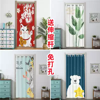 Fabric door curtain shading thickened fitting room partition Kitchen powder room Bedroom entire piece of insulation Nordic cartoon Feng Shui