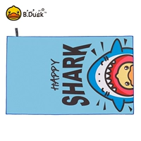 Лазурная акула, 8172 дней