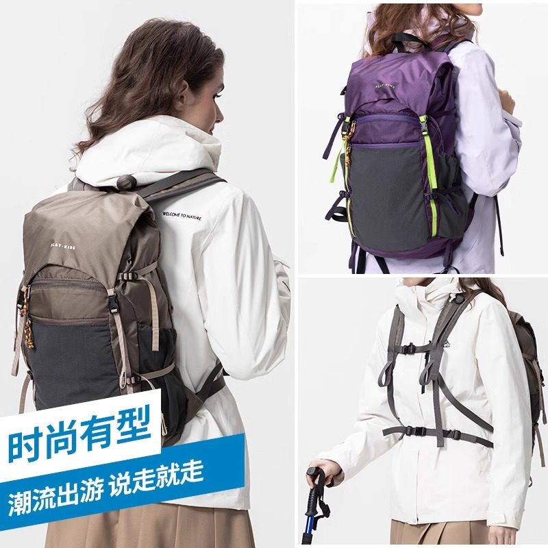 Outdoor Lightweight Hiking Backpack Waterproof Flap Backpack For Women, Foldable Large Capacity Travel Hiking Backpack For Men - Thumbnail 3
