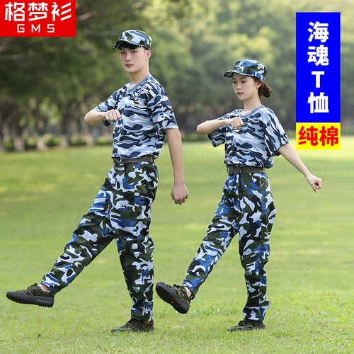 Хлопковый летний тонкий комплект подходит для мужчин и женщин, школьный комбинезон для школьников, штаны, короткий рукав, подходит для подростков, подходит для студента