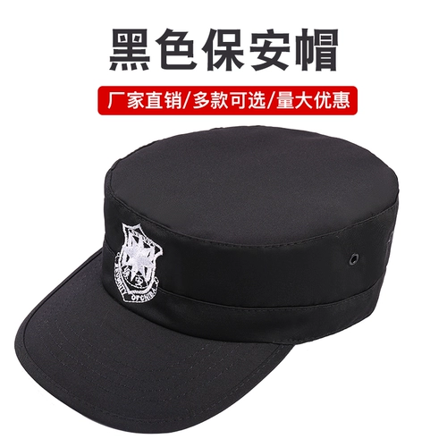 Новый тип обучения безопасности Шляпа Шляпа Шляпа Шляпа Шляпа Мужская универсальная недвижимость