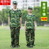 Камуфляжный летний тонкий зеленый комплект для школьников, подходит для подростков