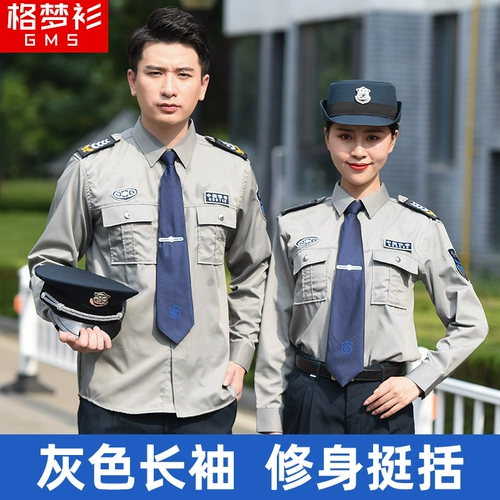 Рубашка, летняя униформа, летняя одежда подходит для мужчин и женщин, комбинезон