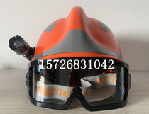 F2 emergency rescue helmet plastic reflective strip F2 fire helmet emergency safety helmet