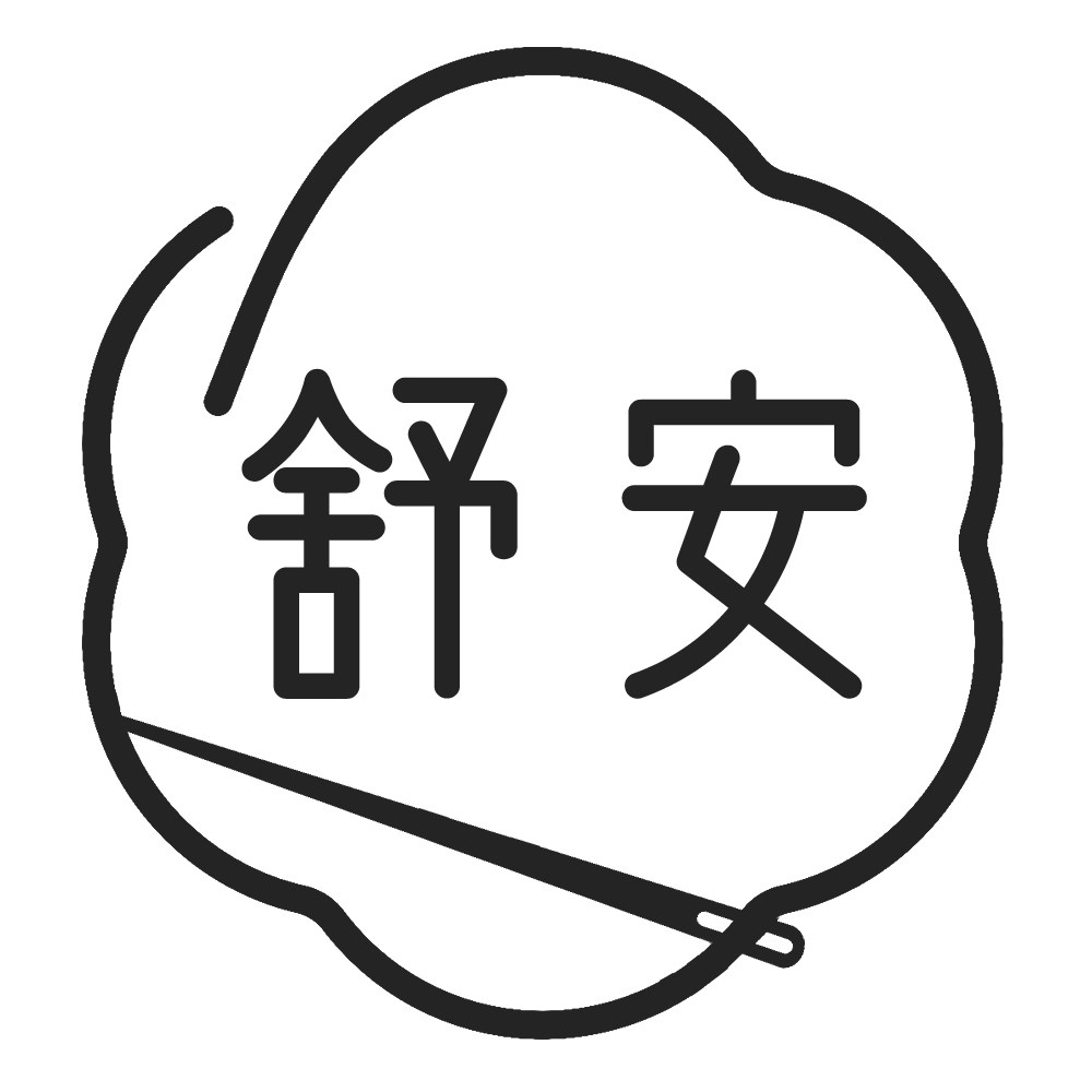 舒安socks袜子工厂店
