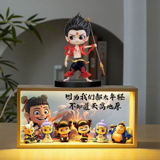 Figura de nezha ao bing, luz nocturna, regalo de año nuevo para estudiantes de escuela primaria, juguetes de guardería, recuerdos de cumpleaños para niños