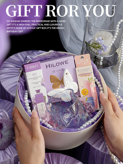 Souvenirs for Bridesmaids, Wedding Gifts for Besties, High-End Practical Gifts, Niche High-End Hand Cream Gift Boxes, Empty Boxes