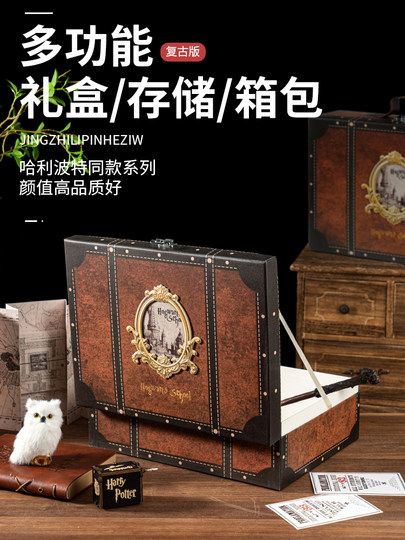 Harry Potter Themed Birthday Gifts for Girls, New Year's Gifts for Boys and Girls, Children's Scarves, Magic-Themed Gift Boxes