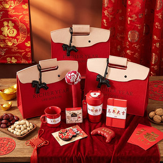 Recuerdos de la reunión anual para empleados y clientes 2026 regalos de trabajo en equipo del año nuevo del caballo para la empresa regalos prácticos de nicho de alta gama