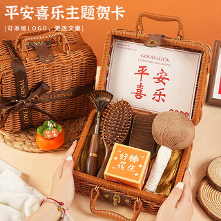 Práctica caja de regalo con peine de masaje de sándalo que preserva la salud para los empleados como recuerdo de la reunión anual. año del caballo regalo de año nuevo para niñas mayores.