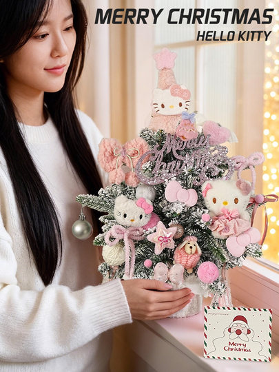 Hello Christmas Gifts for Girls, Friends, Besties, Plush Toys, Hello Kitty, Christmas Tree, Christmas Eve Gifts