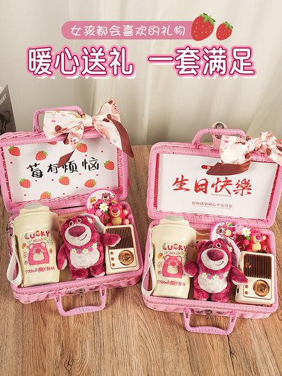 Erdbeerbär-Geschenk für Freundin und beste Freundin, Thermosbecher, Geburtstagsgeschenk für Mittelschülerin, Neujahrs-Erdbeer-Geschenkbox