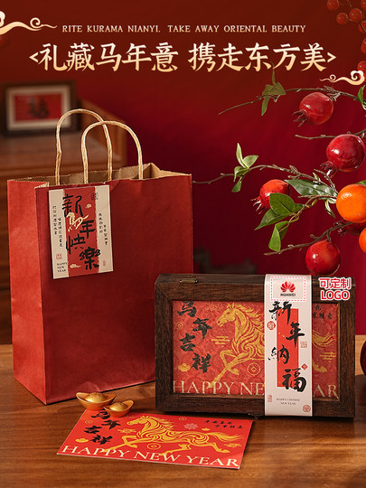 Jahrestags-Souvenirs 2026, Geschenke im neuen Stil für Mitarbeiter, Kunden, Nischen-Teambuilding für Senior-Unternehmen, Geschenke für das neue Jahr und das Jahr des Pferdes