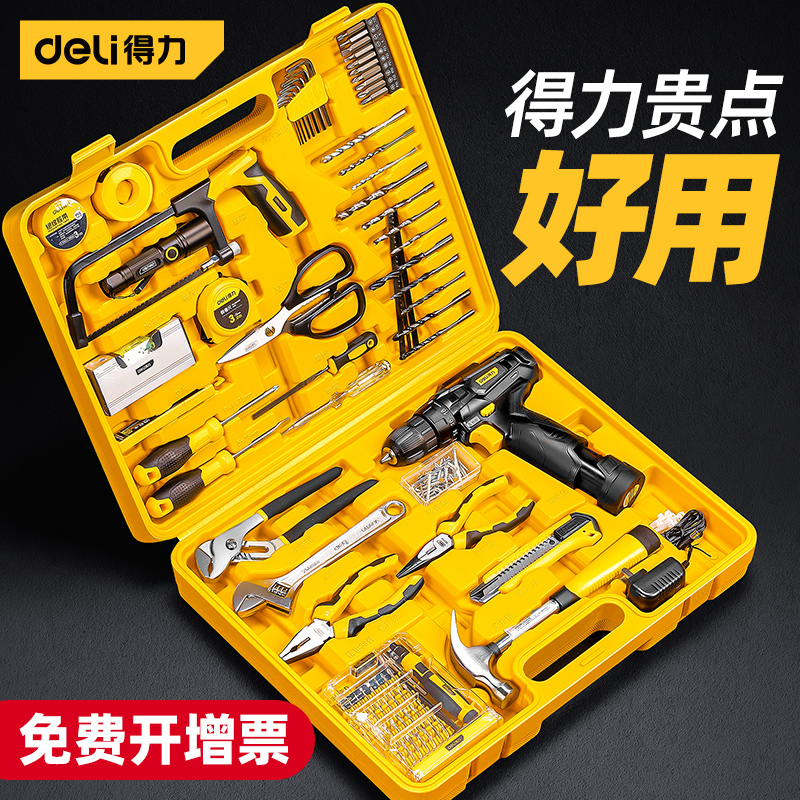 Able Electric Drill Tool Kit Home Almighty Five Gold Tool Box Big Full Charging Hand Electrodrilling Electrolithium Electric Hand Drill