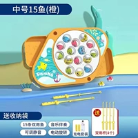 Музыка вращающаяся диаятай-оранжевое [15 рыб+4 выстрела] зарядка версия