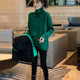 Western-style green turtleneck sweater women's lazy wind style thickened bottoming sweater 2023 autumn and winter new European station