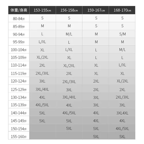 Рубашка, лонгслив, тонкий пиджак классического кроя для работы, в корейском стиле, облегающий крой