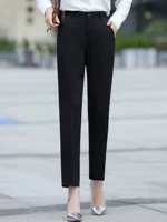 Черное лето (тонкое) девять очков