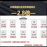 Рабочие штаны, приталенный классический костюм, свободный прямой крой