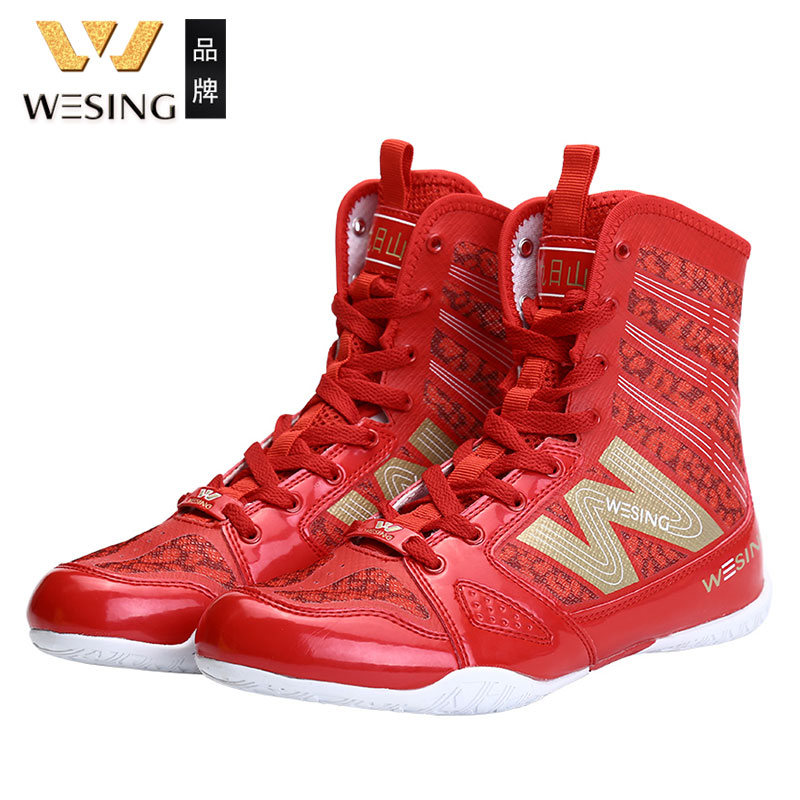 Jiuriyama Boxing Shoes Adult Men's and Women's Professional Competition Training Shoes High-tube Breathable Comfortable Tale Fighting Boxing Boots