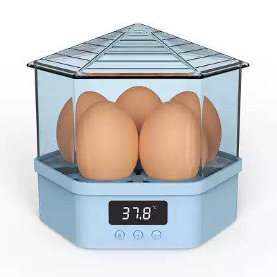 Chicken incubator household mini incubator small smart child incubator automatic bird egg incubator