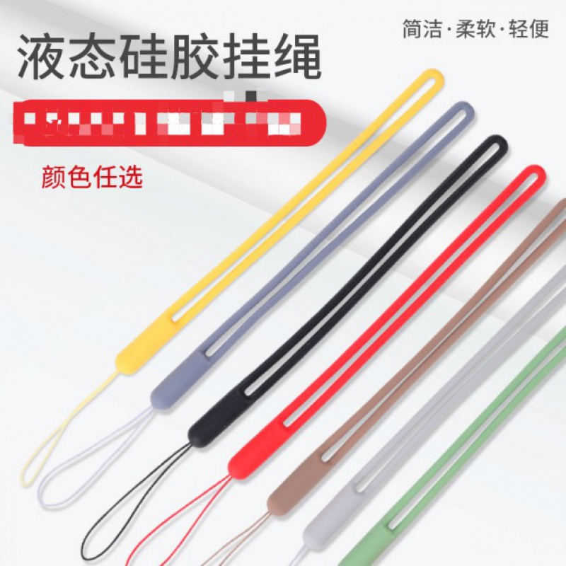 Mobile phone hanging neck Rope High-end Universal Hanging Rope Children Chain Telescopic Wrist Rope Cute Anti-Loss Nets Red Original