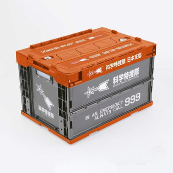 Ultraman united folding storage box car storage box
