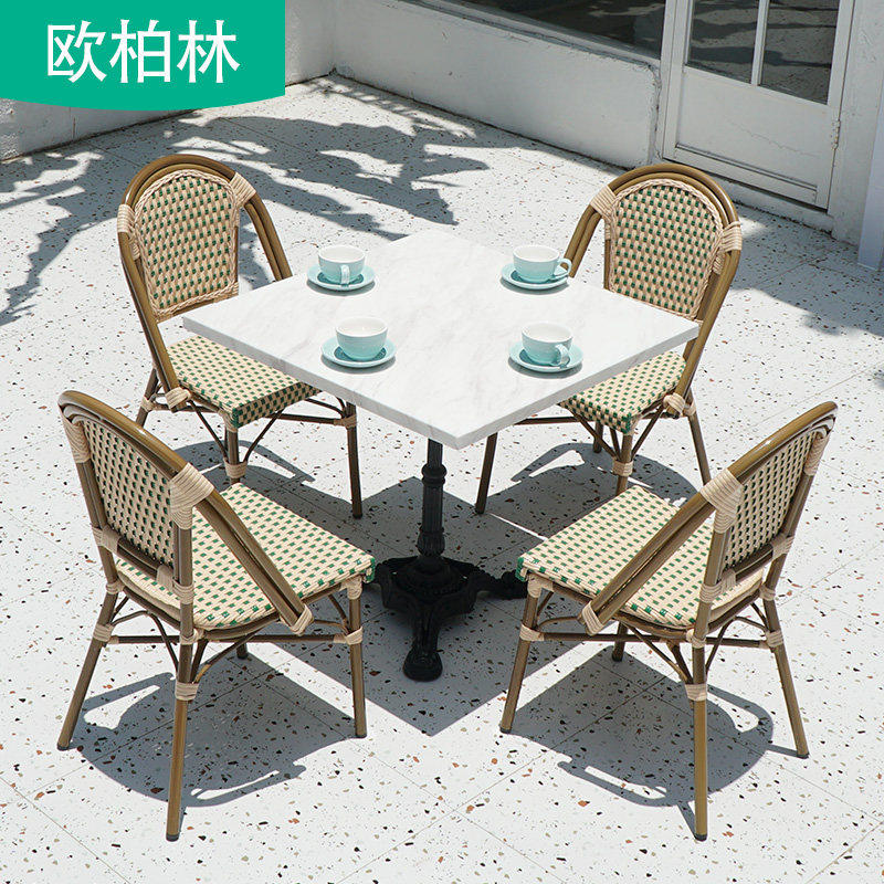 Outdoor leisure tables and chairs garden rattan tables and chairs home balcony simple tables and chairs milk tea shop outdoor swing tables and chairs