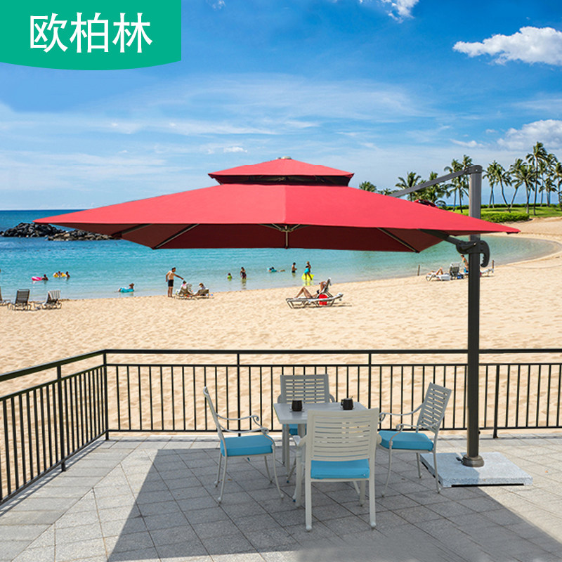 Outdoor large pendulum BEACH UMBRELLAS OUTDOOR PATIO BEACH UMBRELLAS OPEN AIR CAFE OUTSIDE SWING BEACH UMBRELLA GARDEN BALCONY UMBRELLA