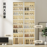 Складные туфли, простые короткие сапоги, система хранения, обувь, коробка для хранения