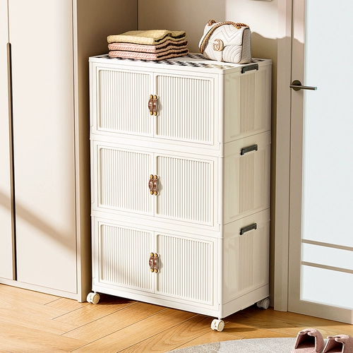 Пластиковый шкаф для хранения хранения многослойная детская детская комната гостиная мусор размещение шкафа складывание простой установки