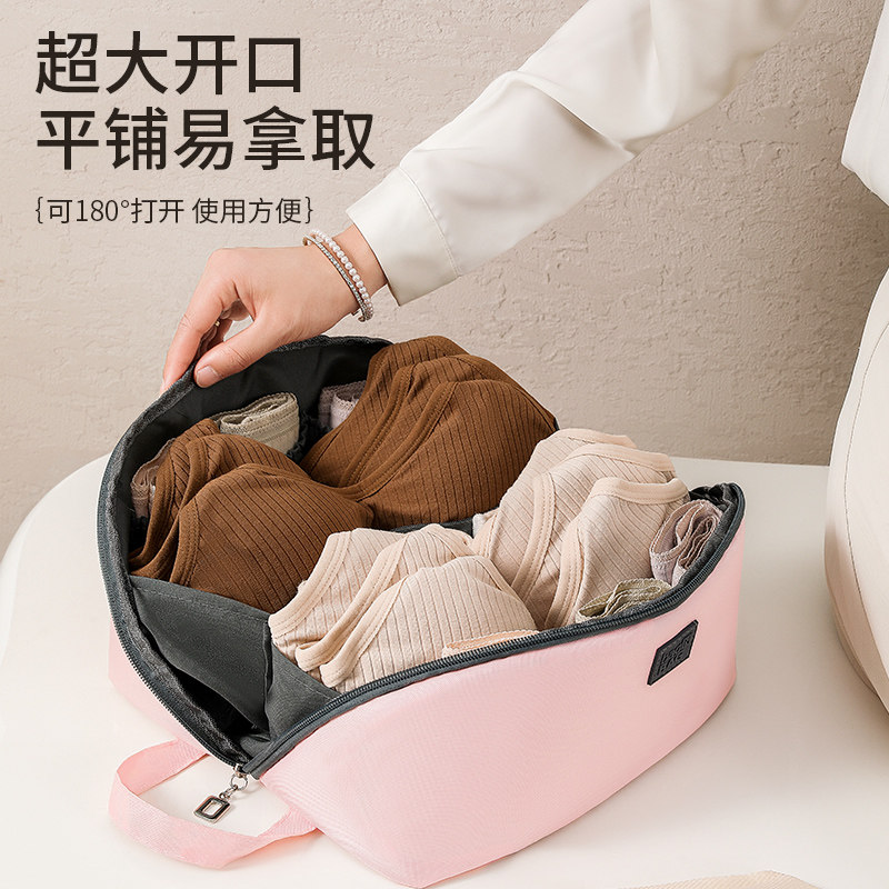 Portable travel lingerie cashier bag waterproof for business travel clothes socks underwear containing bag zipped split superior-Taobao