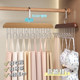 underwear storage artifact hanging bra camisole solid wood hanger home bra panties stockings organizer hanger